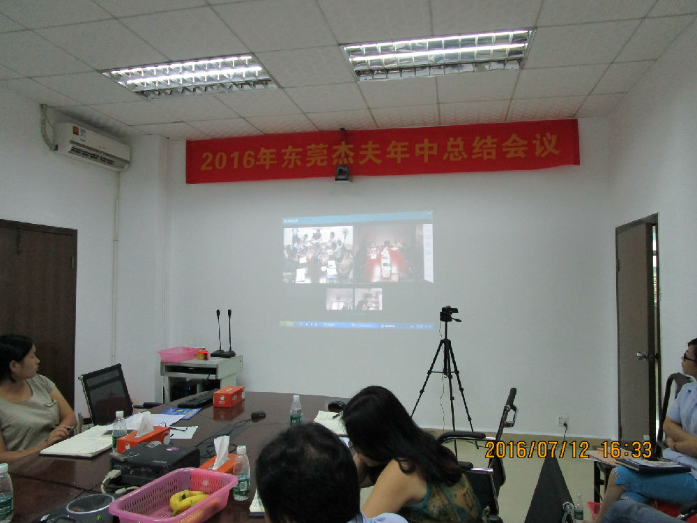 IMG_0197_調整大小.JPG