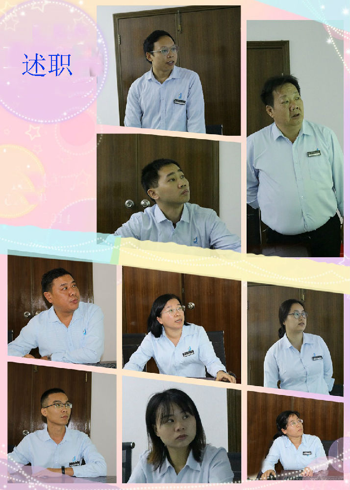 CCC.jpg