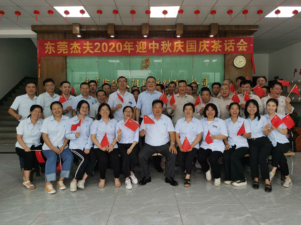 合照首選.jpg
