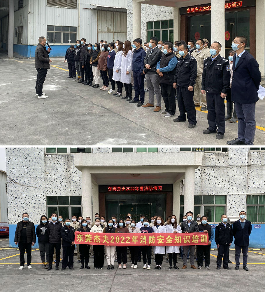 221213-消防演練3.jpg