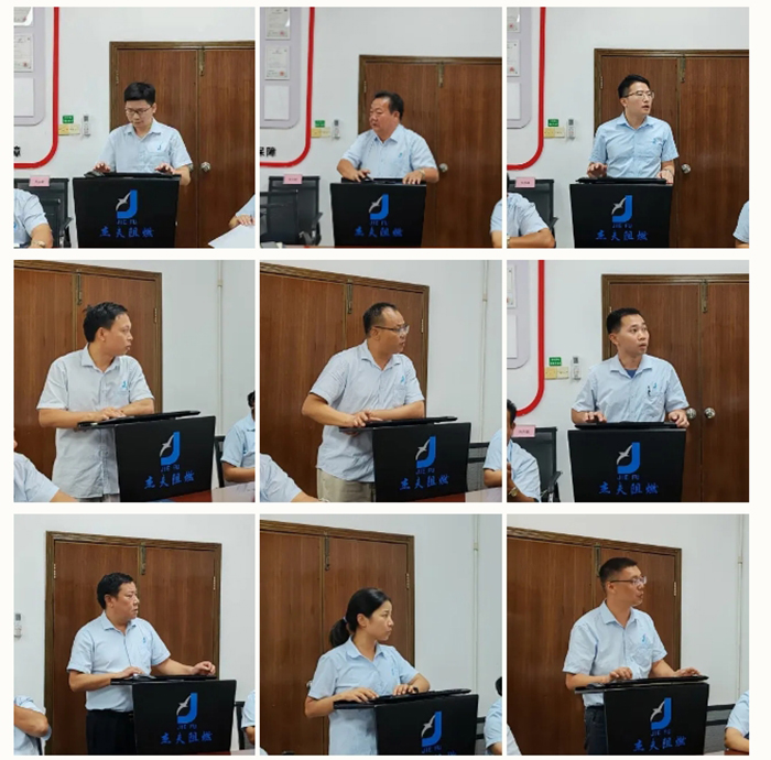 240715-3.jpg
