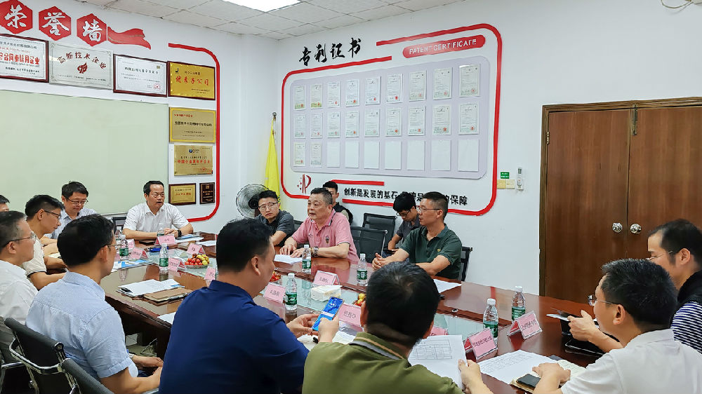 2409大朗鎮(zhèn)長來訪-3.jpg